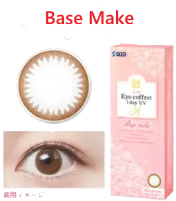 Eye Coffret 1 day UV 30Lenses