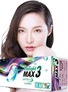 1-DayDELIGHT MAX 3  亮麗色彩