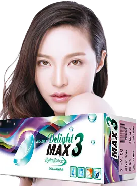 1-DayDELIGHT MAX 3  亮麗色彩