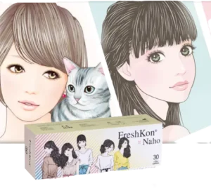 FRESHKON NAHO 彩色 日棄