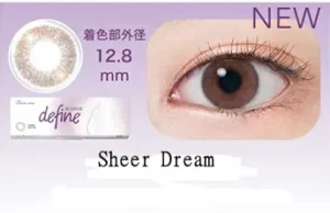 ACUVUE DEFINE 1 DAY
