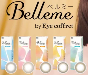 Belleme 1 Day
