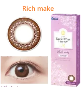 Eye cofffret 1day UV toric 散光