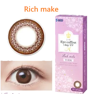 Eye cofffret 1day UV toric 散光